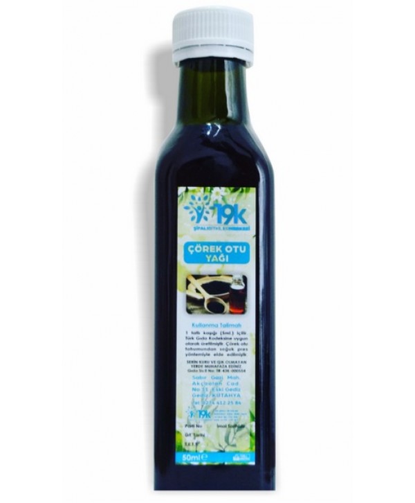 Çörek Otu Yağı 250ml.